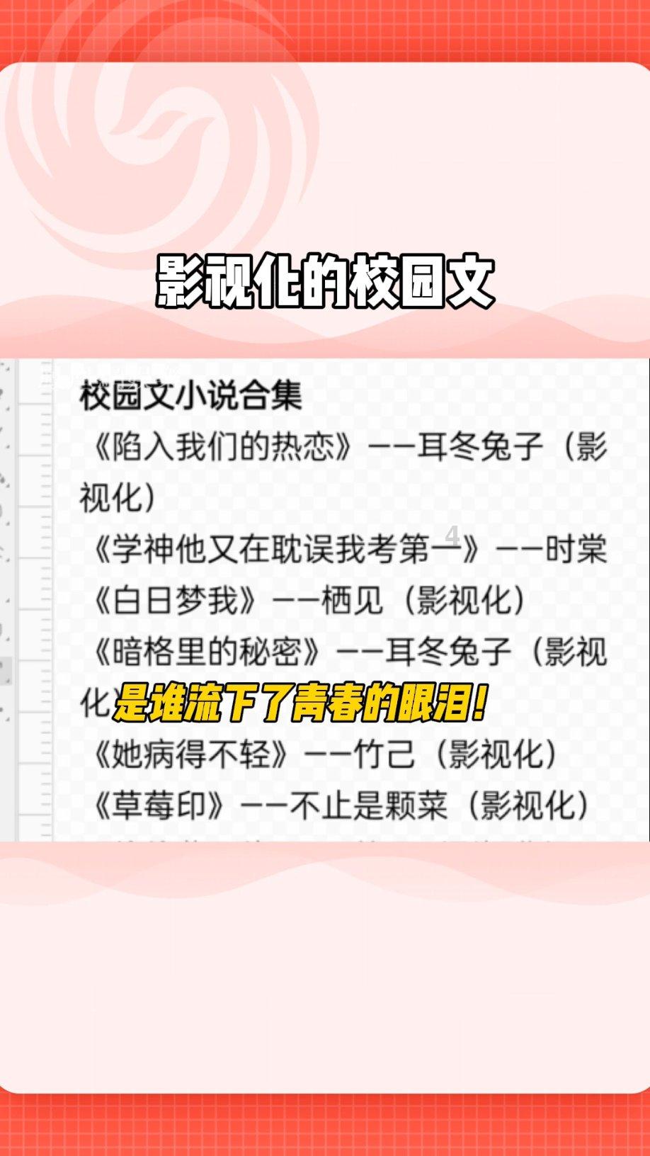 死亡空间2