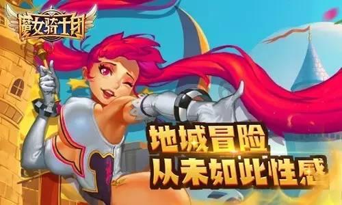 射击弹跳球