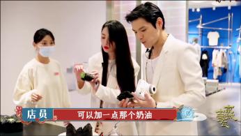 东平农商银行开展警察节走访慰问活动