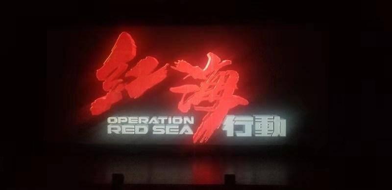 发现冷知识的春节对联的横批平台,轻松拓宽知识领域