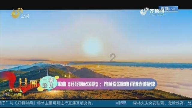 一念之差,让他与名垂千古的机会擦肩而过,毋丘俭可惜了