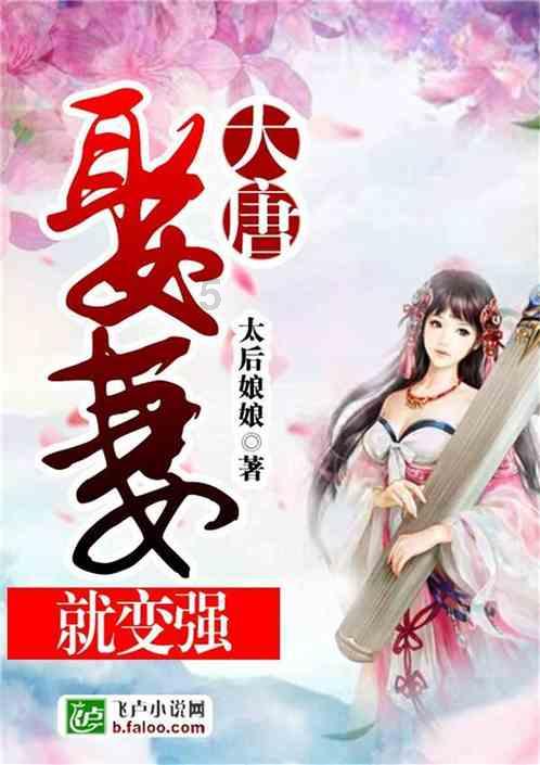 西方大卡车找字母